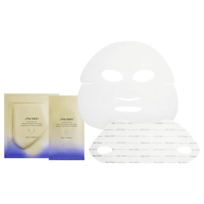 Shiseido vital perfect radiance mask